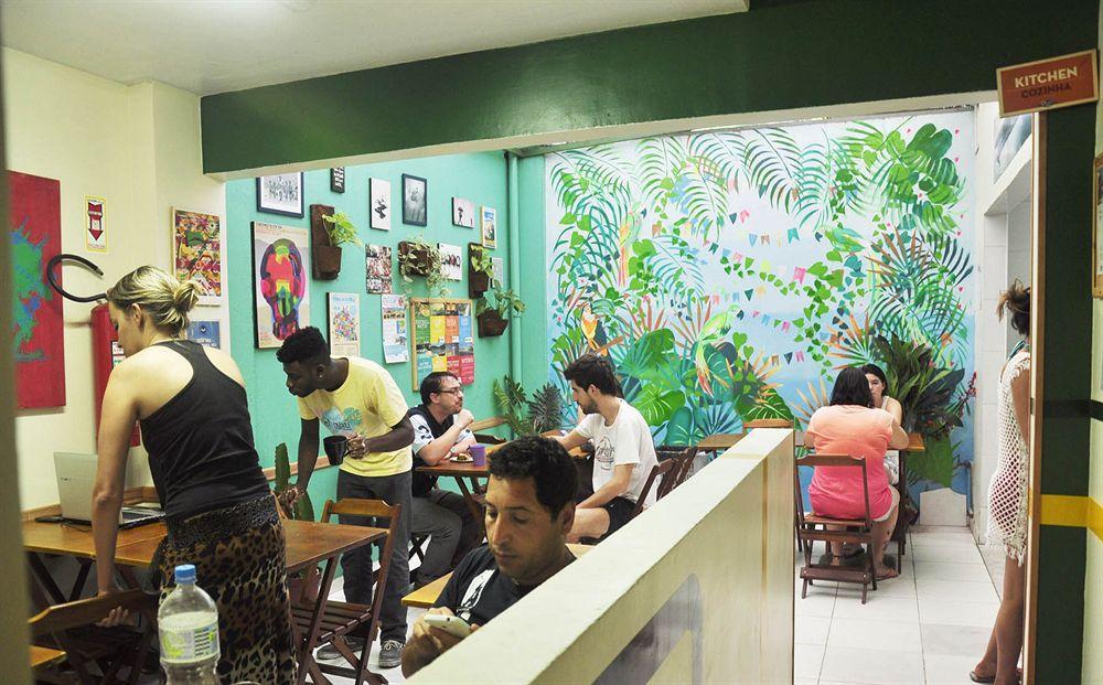 Hostal El Misti Rio Copacabana *