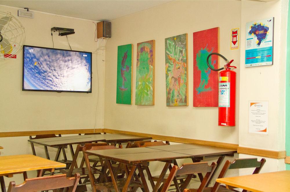 El Misti Rio Copacabana Hostal