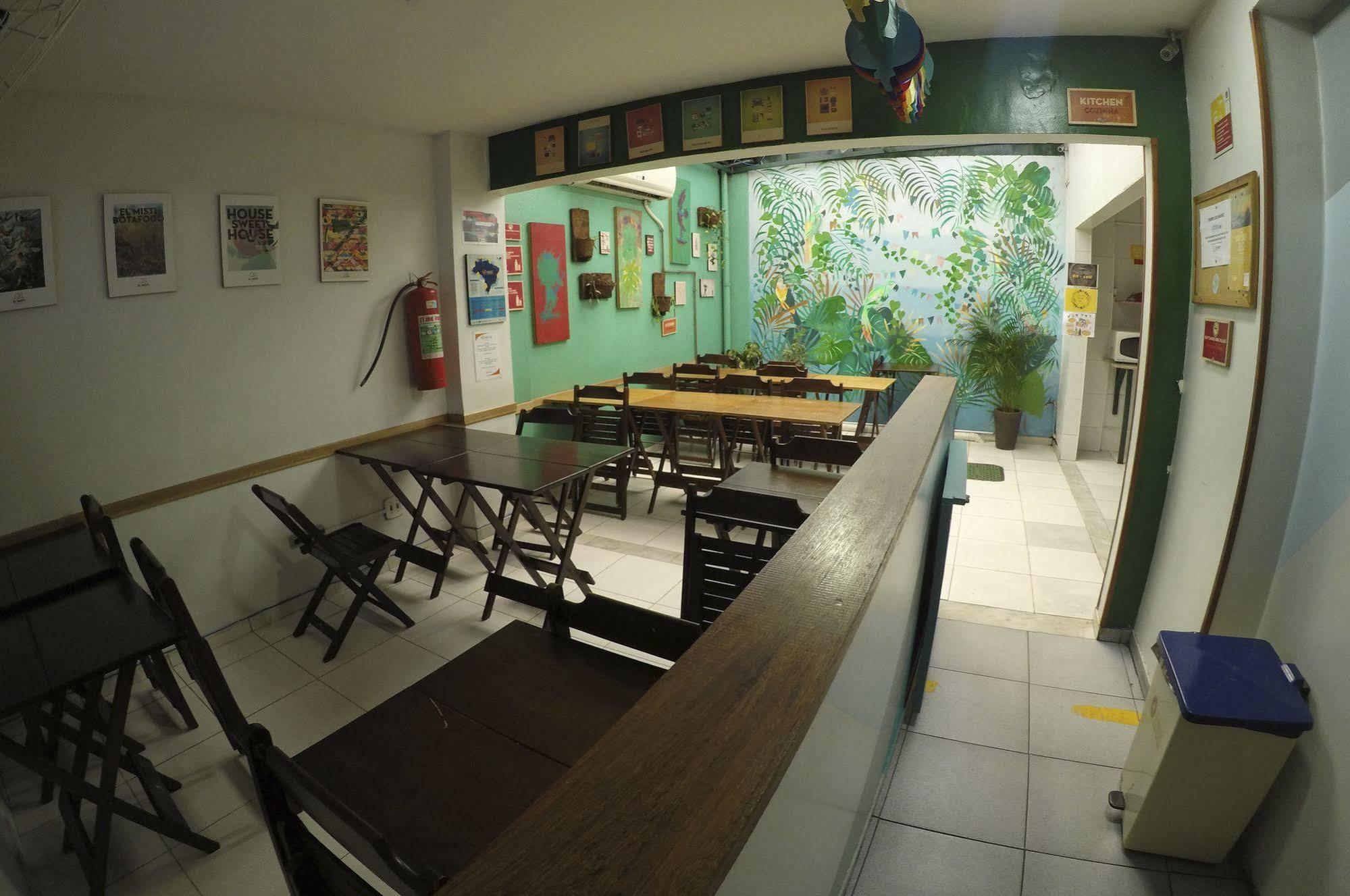 El Misti Rio Copacabana Hostal *
