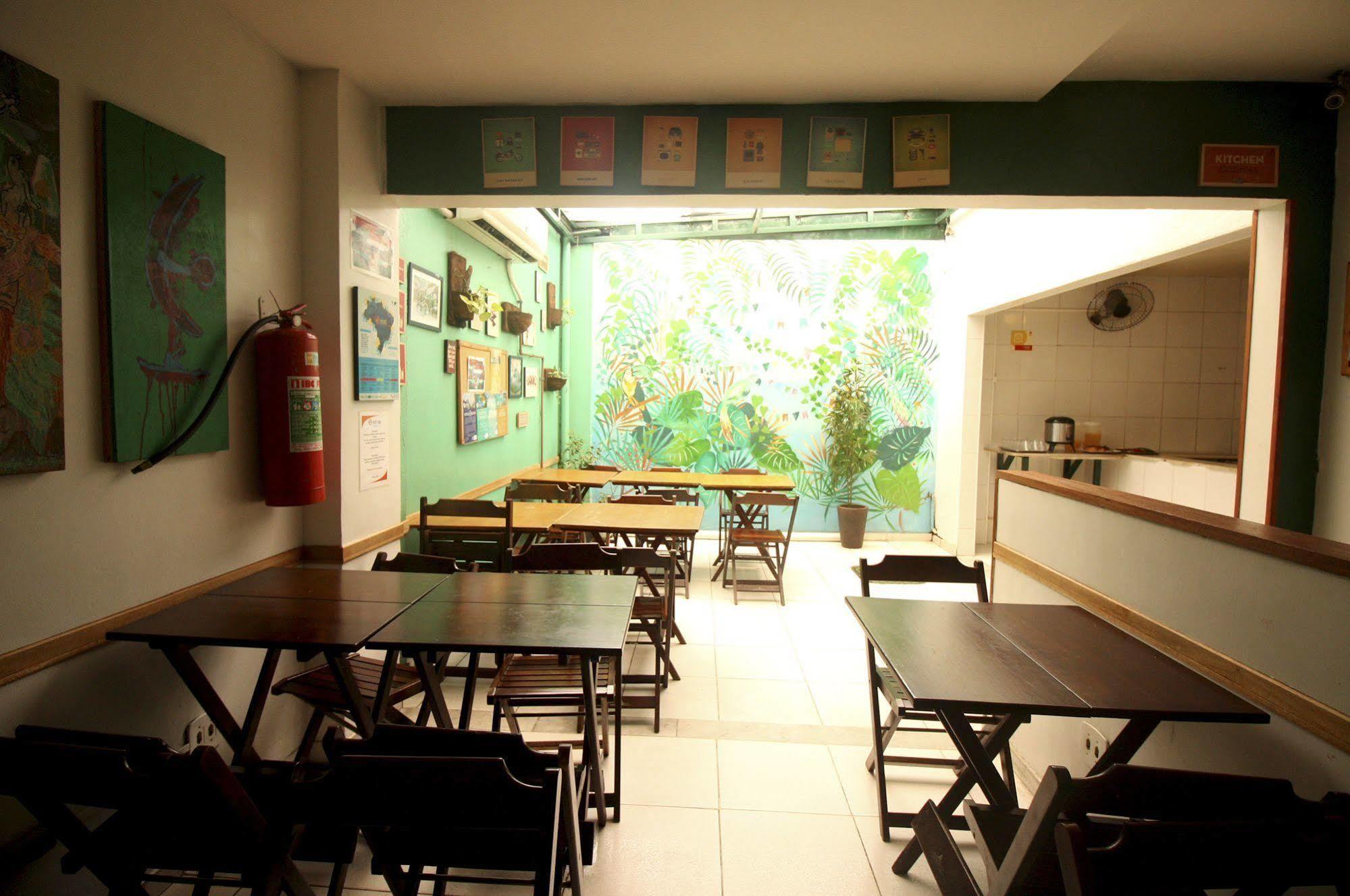 Hostal El Misti Rio Copacabana *